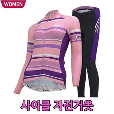 파파자전거