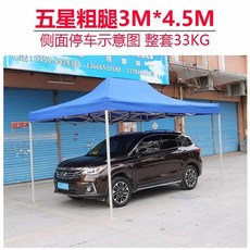 fa83e217d972cba999336ecdc133f94da5e1893f361e4691aa11509dce92.jpg