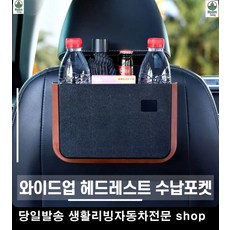 k5뒷자석아기tv