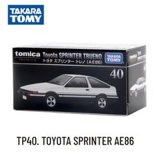 피규어 프라모델 모형 다카라 토미 토미카 프리미엄 TP 스케일 자동차 모델 닛산 스카이 라인 GTR BNR32 방 장식 크리스마스 선물 남아 여아 장난감, TP40. TOYOTA AE86