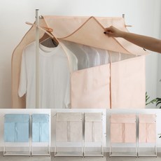 굿슈머행거가리개