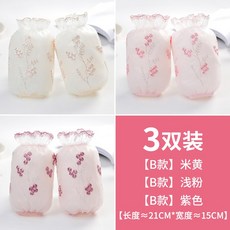 e8cf30d34022c68ddcfc896abcf2b2663ab7b59ed2ae5356fcd744f30ce5.jpg