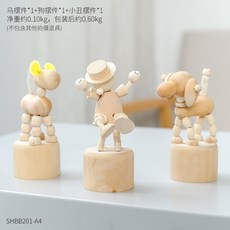 멋진나무선반인테리어