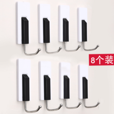 옷주름마스터북