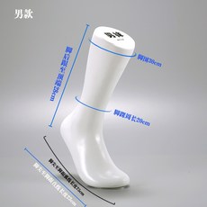 플라스틱신발금형