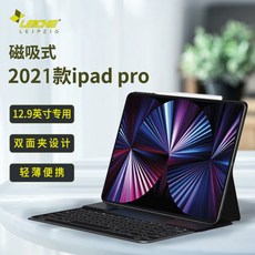 아이패드폴리오키보드