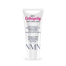 Collagelly NMN Face Lifting Pack 콜라젤리 엔앰엔 페이스 리프팅 젤 마스크팩 콜라겐 마스크 순도 99%이상 고농도 NMN 10000ppm 함유, 1개, 1개