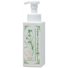 신 에이 그대로! 율무 추출물 거품 비누 500mL 세안