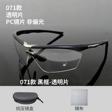 1cf75370d6b569e15d34310cc29df2c5b386a160adf5bc4171c26b073e03.jpg