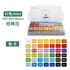 하얀꽃잎수채화키트