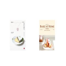 bakeathome