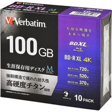 Verbatim 버바팀 M-DISK 레코딩 녹화 디스크 CD 블루레이, 100GB(녹화지원) + 10개, 1개