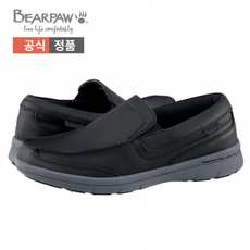 베어파우펀칭슬립온