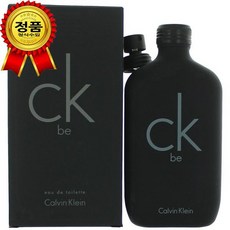 CK BE 오 드 뚜왈렛 100ml