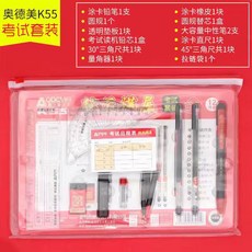 한밭k55b