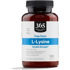 홀푸드 마켓 L리신 더블 스프레이트 100정, 100 Count (Pack of 1), 1개
