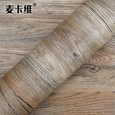식탁필름지 인테리어필름 깔끔투명시트지 가구용시트지 씽크대필름 시트지시공, F011 60x130cm + 1개