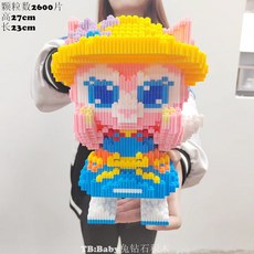 캐치티니핑수영복