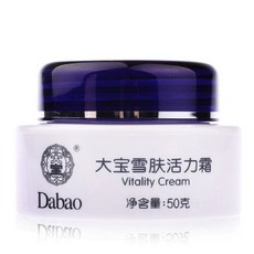 대보 눈 피부 활력 크림 50g 수분 보습 보습 남녀 로션 크림 게으른 크림 프라임 크림 크림 얼굴 오일(5470), 1개, 0ml