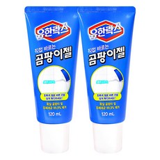 유유유곰팡이