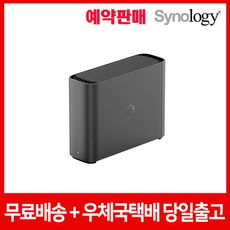 시놀로지 TOP01