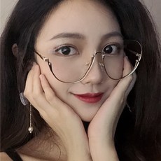 역반무테