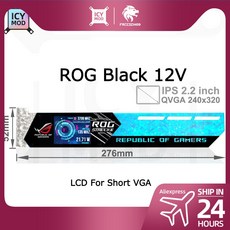 그래픽카드쇼트