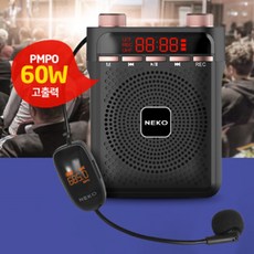 nk-ua600