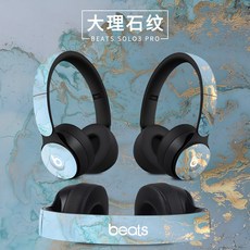 beatssolopro
