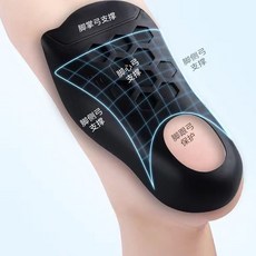 재팬 다리교정 정장 깔창 성인 종아리 쟁쇠 아름다운 화장실모래, T01-기타 사이즈, C04-1 복장L 암호 40-46 코드GM