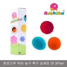유아미니농구축구대
