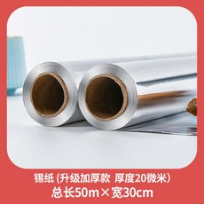ed13dc6b1b121f2ba95cf088583b1d50e46041ceb2a5f9df78c51931ed97.jpg