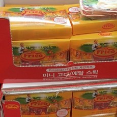 프리코 미니 고다에담 480g, 1개
