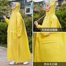 여자레인코트 야외 러닝 판초 전동차 싱글 우비 남성 레저 라이딩 참신한 여성 외출 심플 보호구