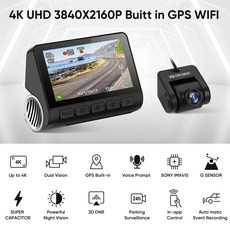 초고화질 4K UHD 전면 및 후면 듀얼 레코딩 주행 녹음기 ADAS GPS 와이파이 800S 최적화 범용 버전, 2K Rear 1080P_128G, 5.Dual lens 2K  128G - adas장비