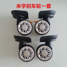 c57b4d5e5a94572cc3e88da7b00655837ed8d5ea3e10f98882b4bbf73731.jpg