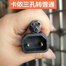 8edac77453e113c7cd958a167cf0498603adaf87ddd839c0ea26bbb9fb1c.jpg