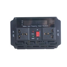 ups1kw