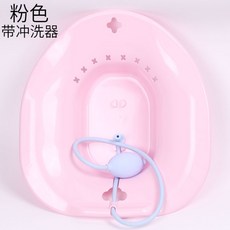 편백기능성좌훈기