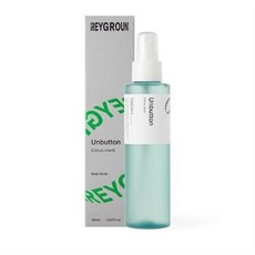 그레이그라운드