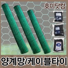 9e42c8b4d1cc8298e27ee0e0df3c90ae3a684c1f32620cd1ccfdfcc1e780.jpg