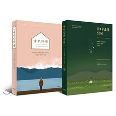 김윤정엄마의선물