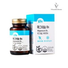 비타민하우스마그네슘350