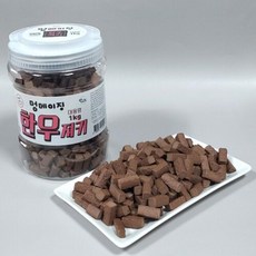 신선한 한우고기 대용량 영양간식 1kg 건강한간식, 1개 - 강아지간식1kg