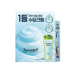 토리든 다이브인 수딩크림 100ml +수딩크림 20ml
