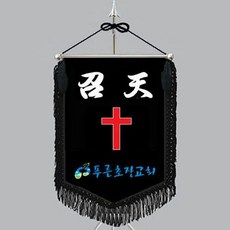 //상품명