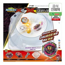 베이블레이드엔트리세트