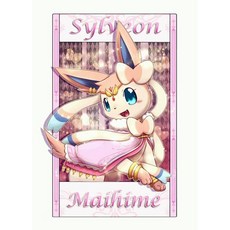 이상해씨그리기