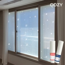 코지 물없이 붙이는 단열 뽁뽁이 4중 무지, 1개