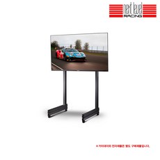 Next Level Racing F-GT ELITE 싱글 모니터 거치 스탠드 프리스탠딩, 1개